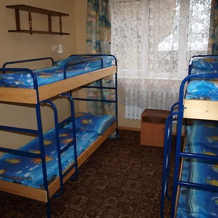 Schronisko Granit Auberge de jeunesse *