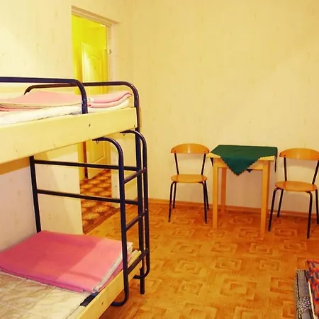 Schronisko Granit Auberge de jeunesse *